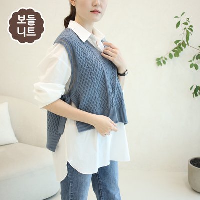 Gilet - Melbourne