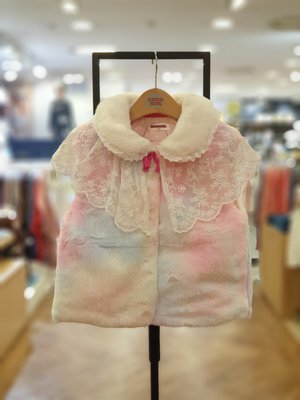 Gilet - Coco Rita