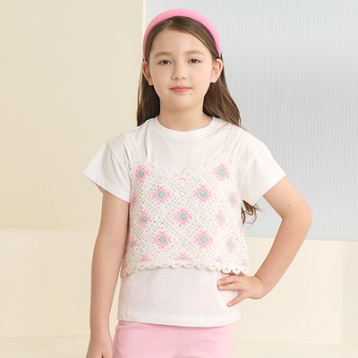 Gilet - Roem Girls