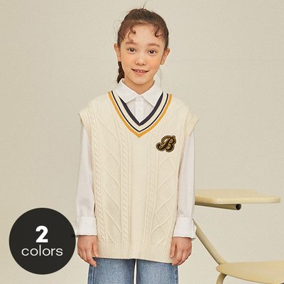 Gilet - Indigo Kids