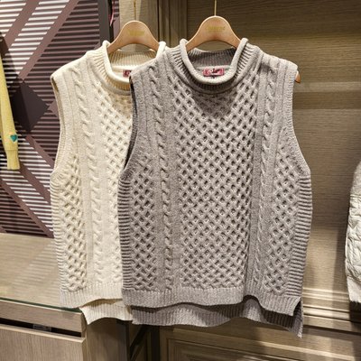 Gilet - Osborne