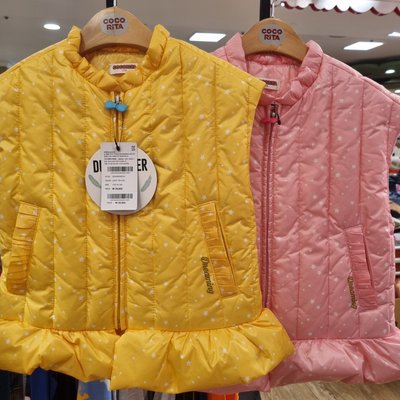 Gilet - Coco Rita