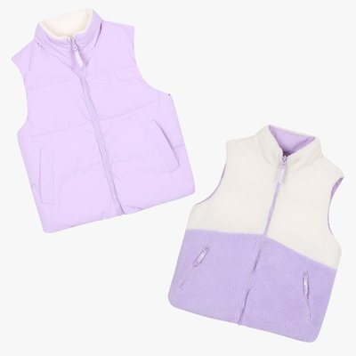Gilet - USOL