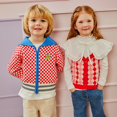 Gilet - Milli Bam