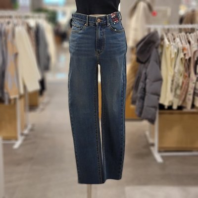 Jean - Collection Tendance