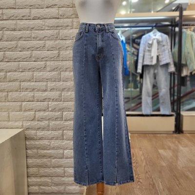 Jean - Collection Tendance