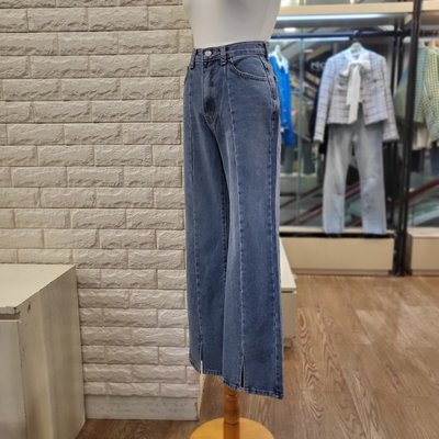Jean - Collection Tendance - BLUE
