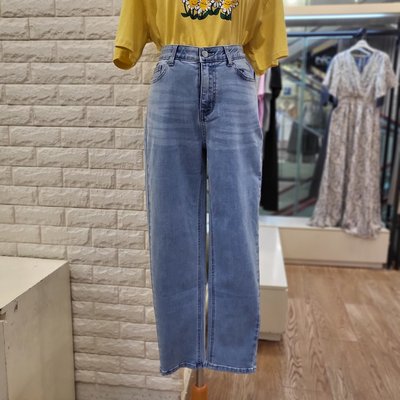 Jean - Collection Tendance