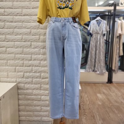 Jean - Collection Tendance