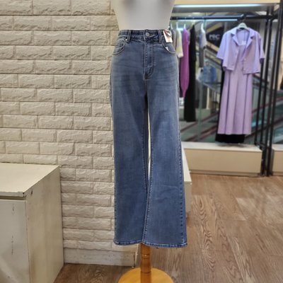 Jean - Collection Tendance