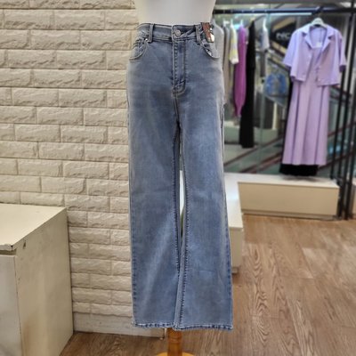 Jean - Collection Tendance