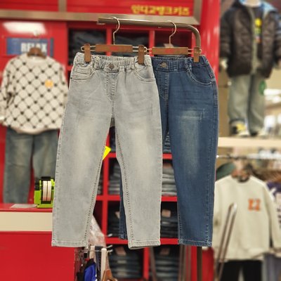 Jean - Indigo Kids