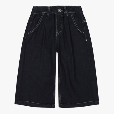 Jean - Indigo Kids
