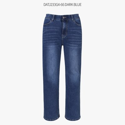 Jean - DATUM - DARK BLUE -