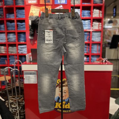 Jean - Indigo Kids - GREY -