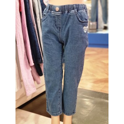 Jean - Roem Girls - Indigo -