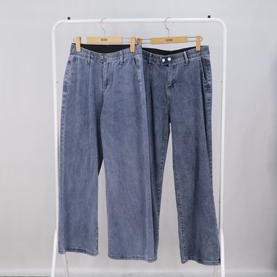 Jean - Melbourne - LIGHT BLUE -
