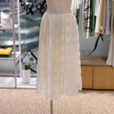 Jupe - Collection Tendance