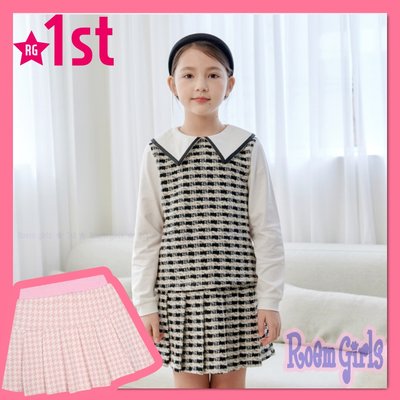 Jupe legging - Roem Girls