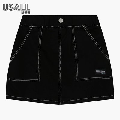 Jupe legging - USOL