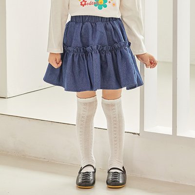 Jupe legging - Milli Bam