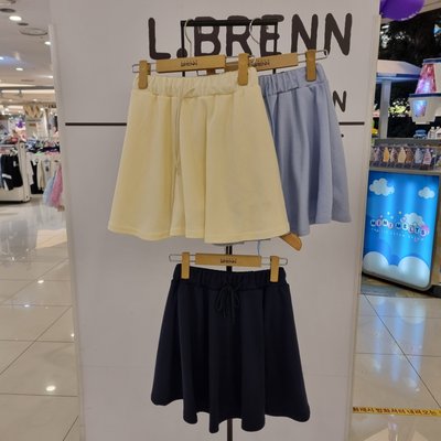 Jupe legging - Little Bren