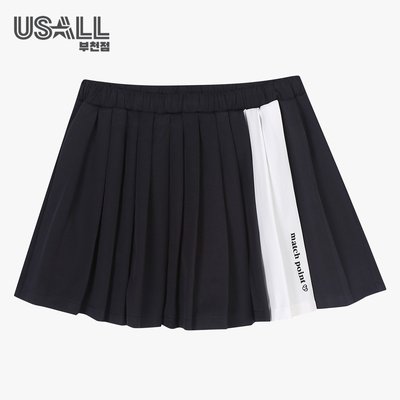 Jupe legging - USOL