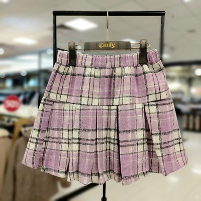Jupe legging - CINDY Kids
