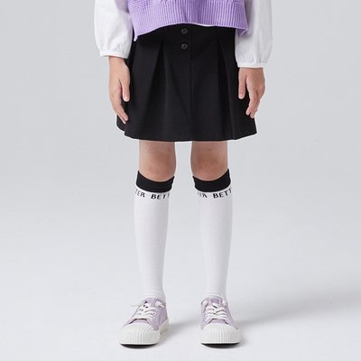 Jupe legging - OHOO