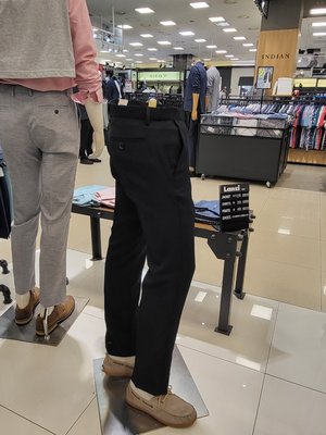 Legging - Lanzi - BEIGE