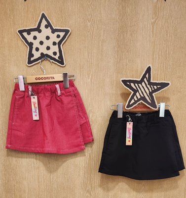 Legging - Coco Rita