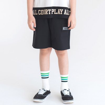 Legging - Indigo Kids