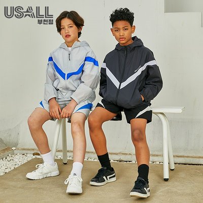 Legging - USOL