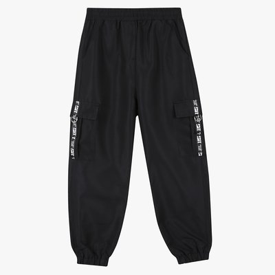 Legging - The Day Girl