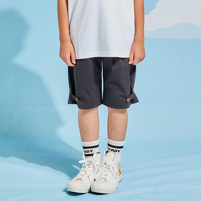 Legging - Indigo Kids