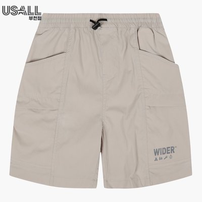 Legging - USOL