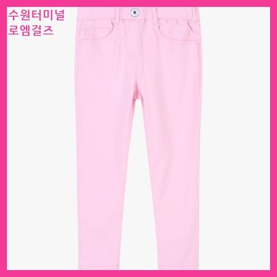 Legging - Roem Girls