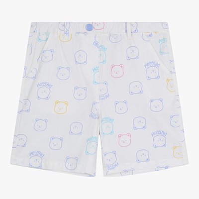 Legging - CINDY Kids