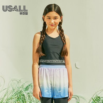 Maillots & plage