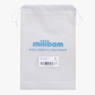 Maillot anti-UV - Milli Bam
