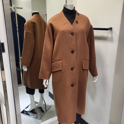 Manteau - CMCUBE -