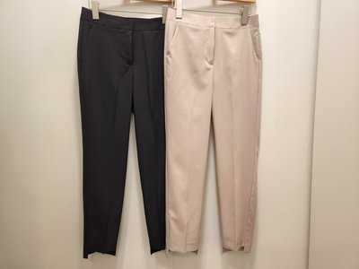 Pantalon - Boetti