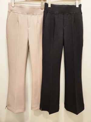 Pantalon - Boetti