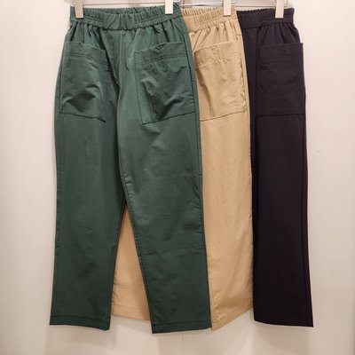 Pantalon - Boetti