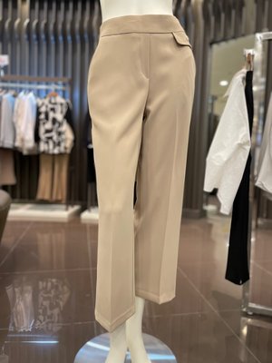 Pantalon - MOSCONA