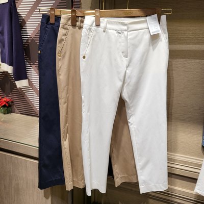 Pantalon - Osborne