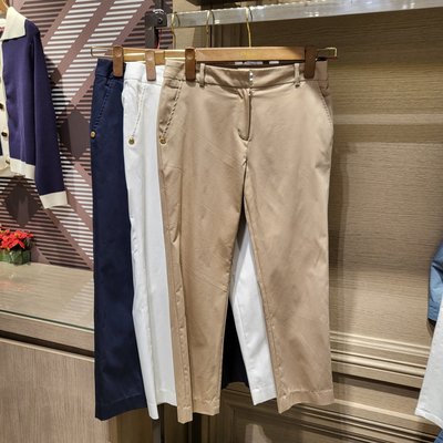 Pantalon - Osborne