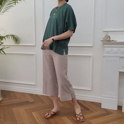 Pantalon - Melbourne