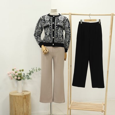 Pantalon - TUBE