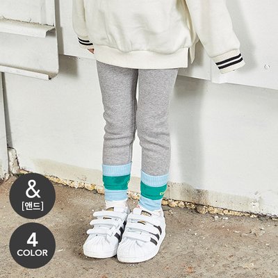Pantalon - Milli Bam